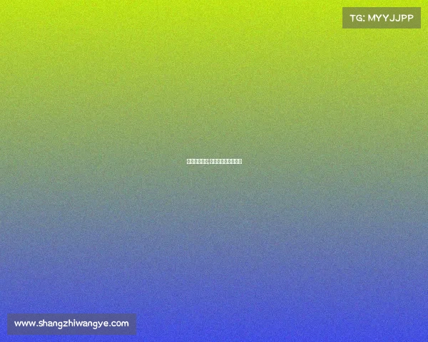 米德尔斯赛事;米德尔斯堡今天比赛