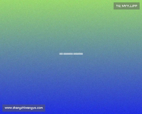 高尔夫 赛事提醒—高尔夫 赛事提醒怎么关闭